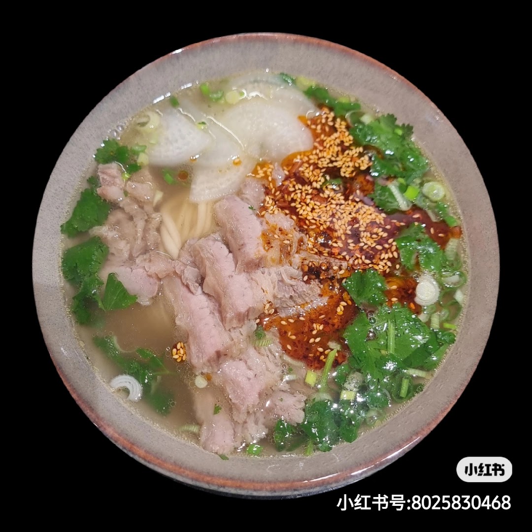 Lanzhou Beef Noodles · Fotos 1